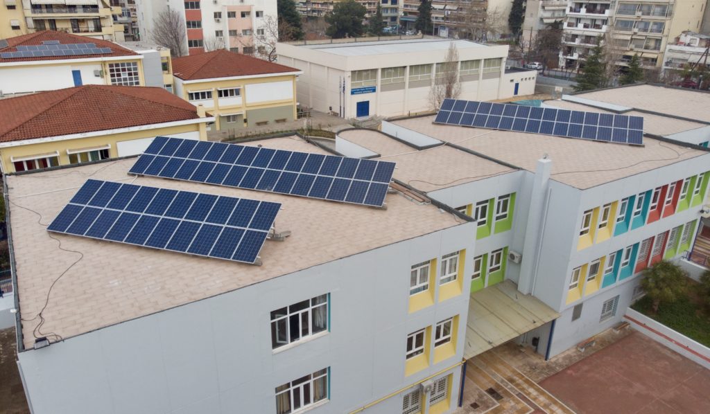 13ο Δημοτικό Σχολείο