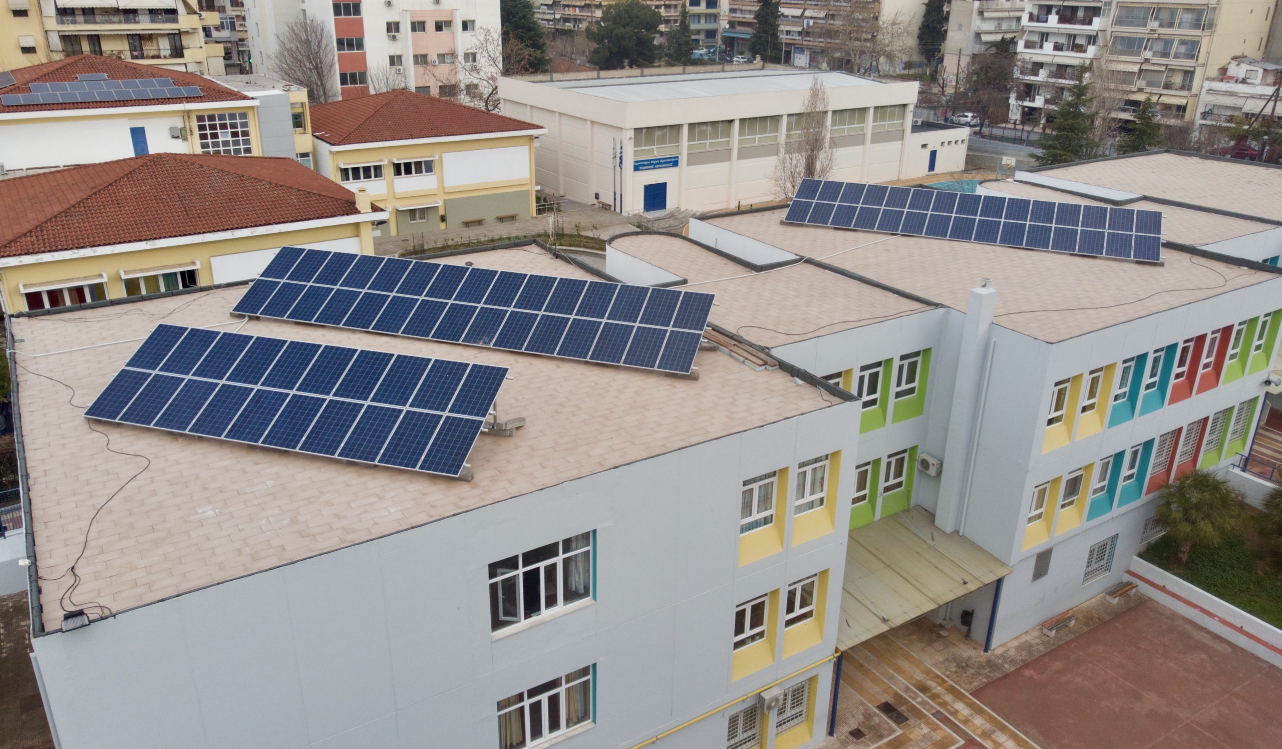 13ο Δημοτικό Σχολείο