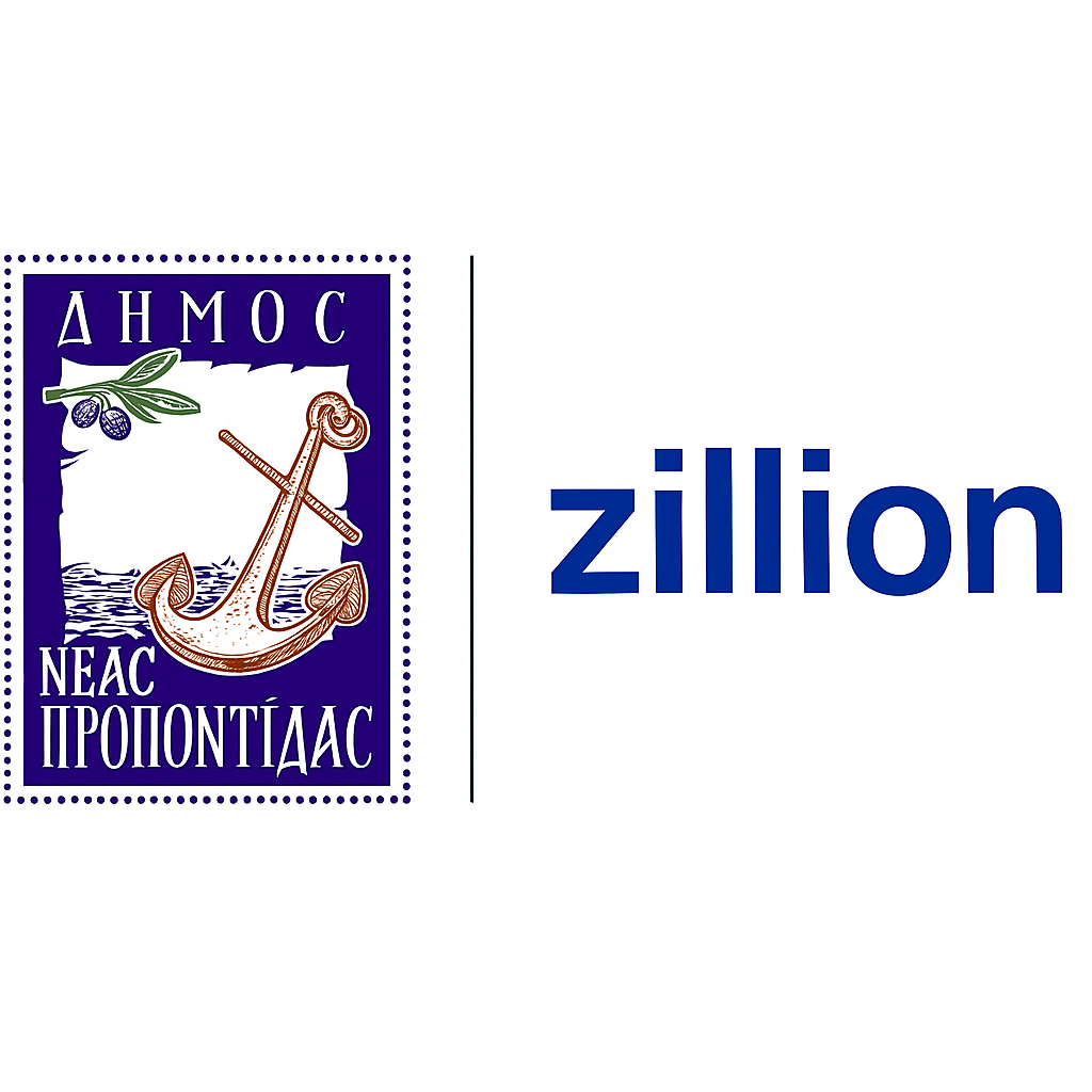 ΠΡΟΠΟΝΤΙΔΑ zillion